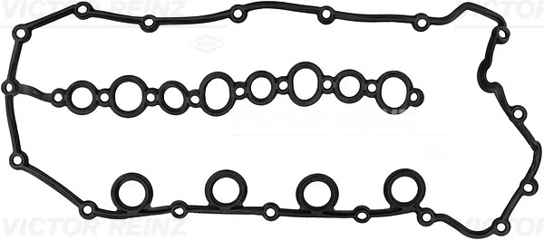 Gasket, cylinder head cover